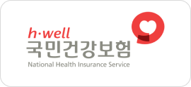 국민건강보험 로고